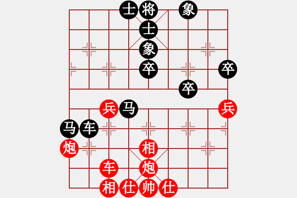 象棋棋譜圖片：第一輪5臺楊志勝負(fù)霍羨勇 - 步數(shù)：50 