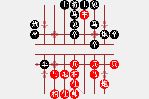 象棋棋譜圖片：松下酷代子(2星)-勝-lkjmnb(2弦) - 步數(shù)：50 