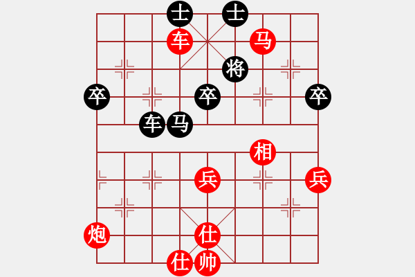 象棋棋譜圖片：松下酷代子(2星)-勝-lkjmnb(2弦) - 步數(shù)：90 