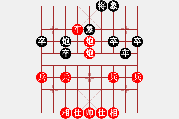 象棋棋譜圖片：甄永強先勝宋勇煒2 - 步數(shù)：50 