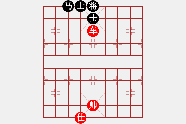 象棋棋譜圖片：單車勝馬雙士 - 步數(shù)：0 