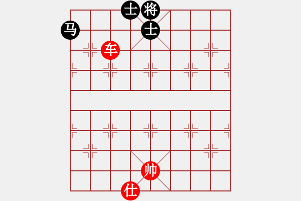 象棋棋譜圖片：單車勝馬雙士 - 步數(shù)：10 