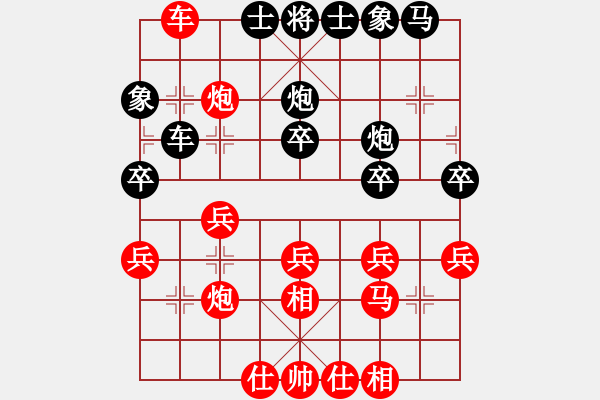 象棋棋譜圖片：履險(xiǎn)如夷，先棄后取：出關(guān)(6級(jí))-勝-天龍飛俠(9級(jí))中局片斷 - 步數(shù)：10 