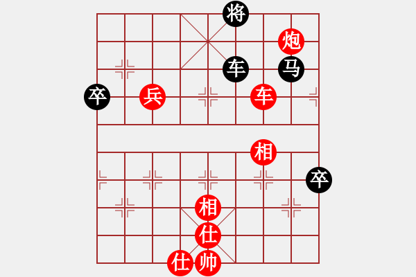 象棋棋譜圖片：西安 張會民 勝 山西 段曉龍 - 步數(shù)：107 