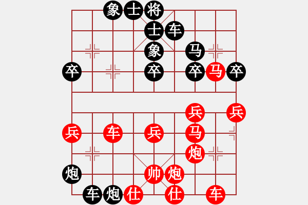 象棋棋譜圖片：雄鷹不如雞(9星)-和-天機(jī)商業(yè)庫(9星) - 步數(shù)：50 