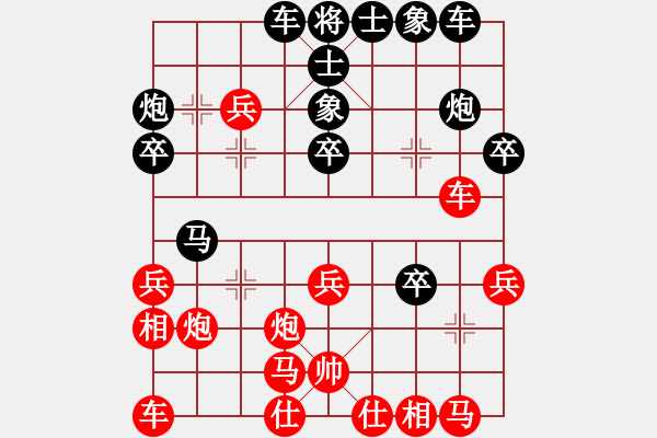 象棋棋譜圖片：五七炮進(jìn)七兵對(duì)屏風(fēng)馬（對(duì)攻激烈） - 步數(shù)：40 