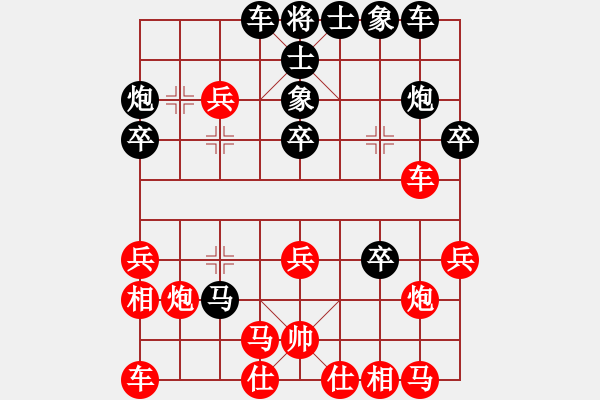 象棋棋譜圖片：五七炮進(jìn)七兵對(duì)屏風(fēng)馬（對(duì)攻激烈） - 步數(shù)：50 