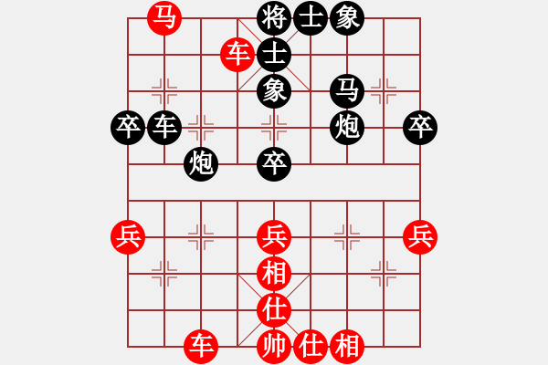 象棋棋譜圖片：2021高港杯第七屆青大賽茹一淳先和孟 辰3 - 步數(shù)：50 