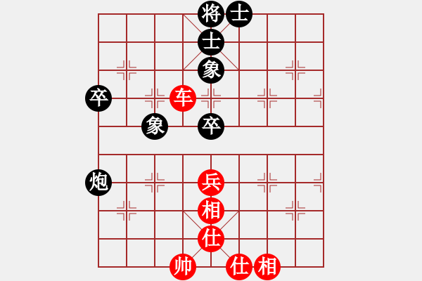 象棋棋譜圖片：2021高港杯第七屆青大賽茹一淳先和孟 辰3 - 步數(shù)：80 