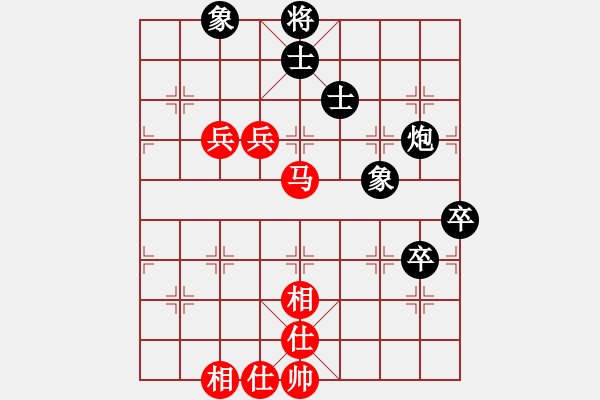 象棋棋譜圖片：過(guò)客[82084981] -VS- 桔中居士[125323952] - 步數(shù)：70 