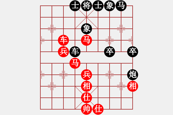 象棋棋譜圖片：天翻地覆(風(fēng)魔)-負(fù)-北極新奇兵(9星) - 步數(shù)：51 