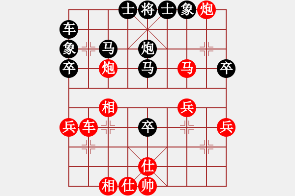 象棋棋譜圖片：12-02-22 shanzai[968]-Win-dequan[897] - 步數(shù)：40 