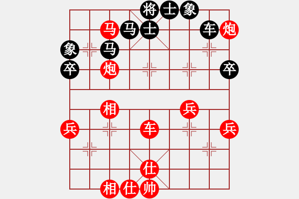 象棋棋譜圖片：12-02-22 shanzai[968]-Win-dequan[897] - 步數(shù)：50 