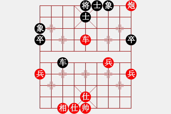 象棋棋譜圖片：12-02-22 shanzai[968]-Win-dequan[897] - 步數(shù)：60 