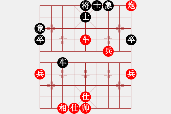 象棋棋譜圖片：12-02-22 shanzai[968]-Win-dequan[897] - 步數(shù)：61 