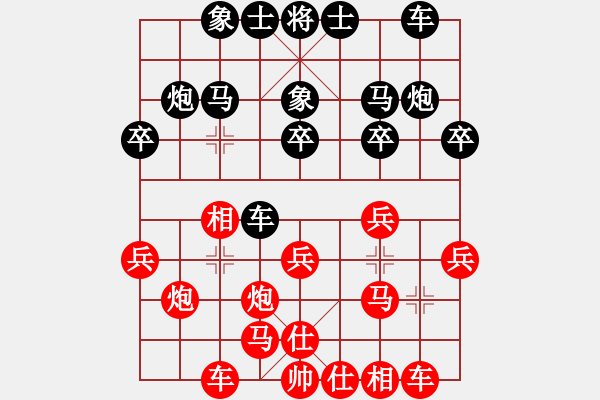 象棋棋譜圖片：QUA CUNG PHAO - 步數(shù)：19 