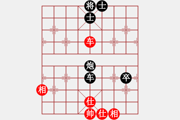 象棋棋譜圖片：澳門象棋總會(huì) 潘凱云 負(fù) 柬埔寨棋聯(lián)總會(huì) 方小慧 - 步數(shù)：80 