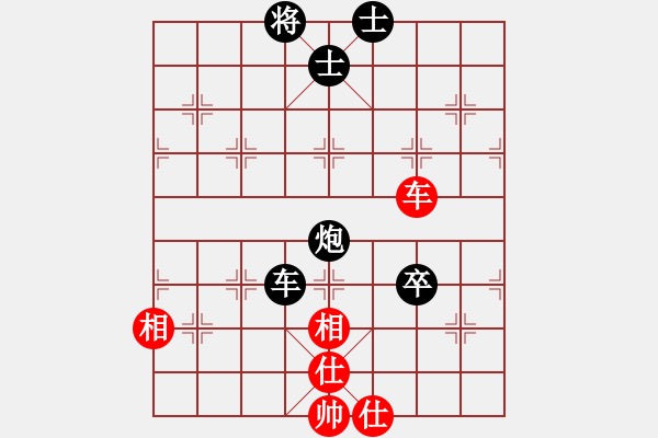 象棋棋譜圖片：澳門象棋總會(huì) 潘凱云 負(fù) 柬埔寨棋聯(lián)總會(huì) 方小慧 - 步數(shù)：86 