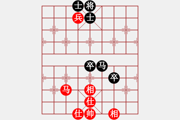 象棋棋譜圖片：五七炮進三兵對屏風(fēng)馬黑直車（旋風(fēng)14層拆棋）和棋 - 步數(shù)：100 