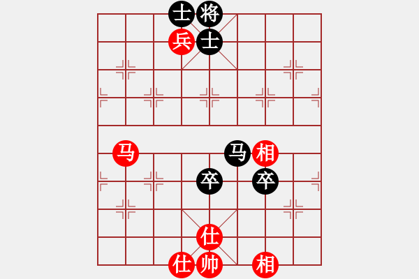 象棋棋譜圖片：五七炮進三兵對屏風(fēng)馬黑直車（旋風(fēng)14層拆棋）和棋 - 步數(shù)：103 