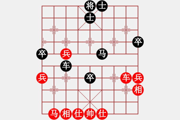 象棋棋譜圖片：五七炮進三兵對屏風(fēng)馬黑直車（旋風(fēng)14層拆棋）和棋 - 步數(shù)：50 