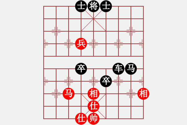 象棋棋譜圖片：五七炮進三兵對屏風(fēng)馬黑直車（旋風(fēng)14層拆棋）和棋 - 步數(shù)：90 