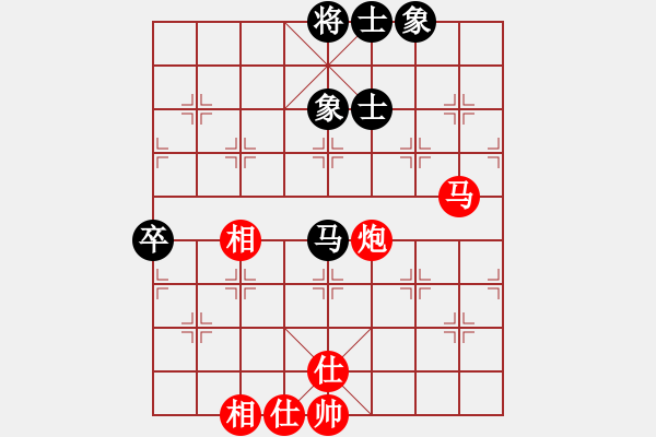 象棋棋譜圖片：海城小金(4段)-勝-mastre(2段) - 步數(shù)：110 