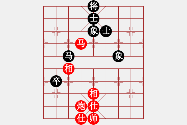 象棋棋譜圖片：海城小金(4段)-勝-mastre(2段) - 步數(shù)：130 