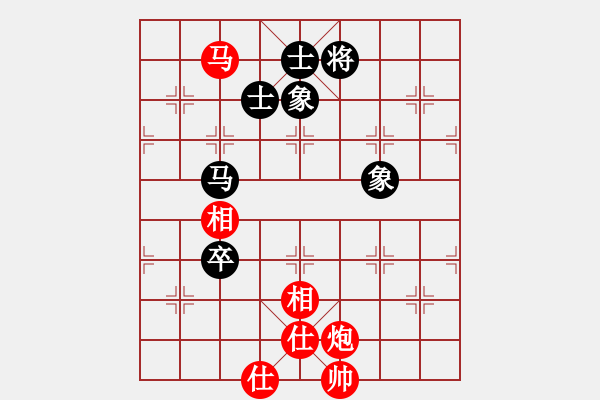 象棋棋譜圖片：海城小金(4段)-勝-mastre(2段) - 步數(shù)：140 