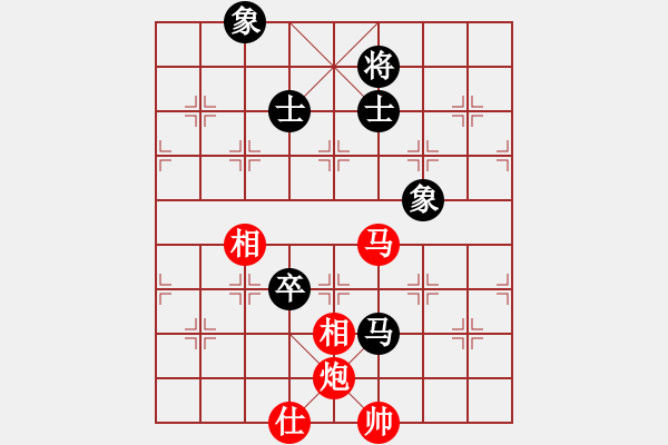 象棋棋譜圖片：海城小金(4段)-勝-mastre(2段) - 步數(shù)：150 