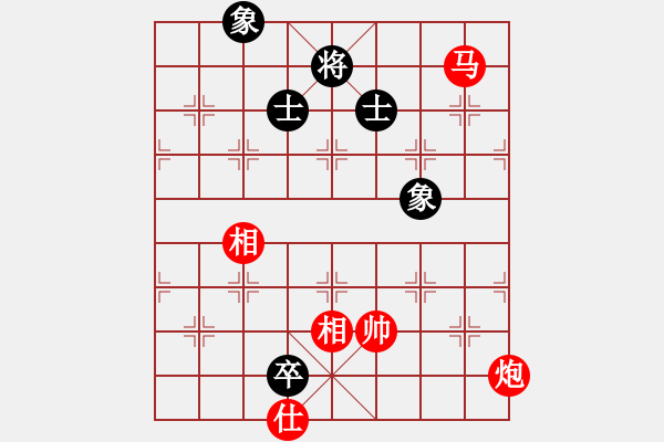 象棋棋譜圖片：海城小金(4段)-勝-mastre(2段) - 步數(shù)：160 