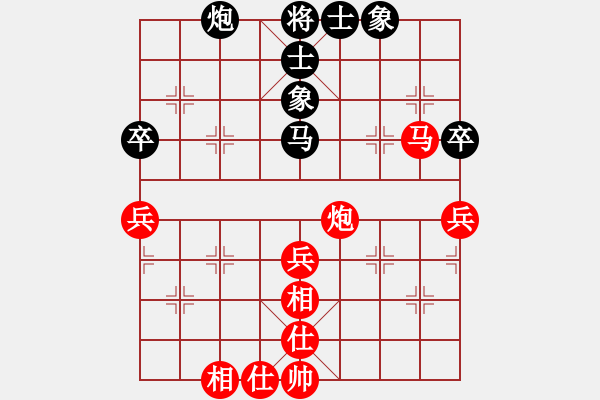 象棋棋譜圖片：海城小金(4段)-勝-mastre(2段) - 步數(shù)：70 