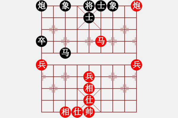 象棋棋譜圖片：海城小金(4段)-勝-mastre(2段) - 步數(shù)：80 