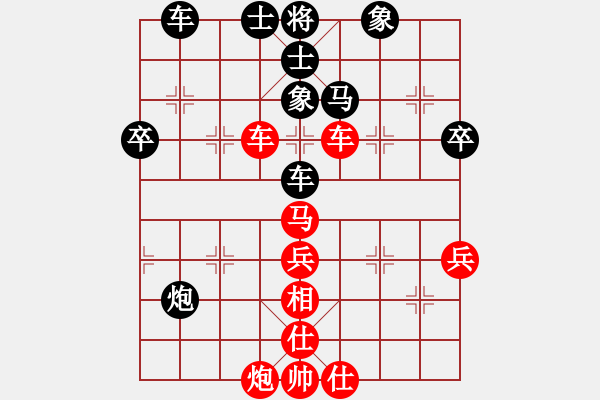 象棋棋譜圖片：金松 先和 徐國(guó)偉 - 步數(shù)：50 