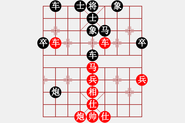 象棋棋譜圖片：金松 先和 徐國(guó)偉 - 步數(shù)：51 