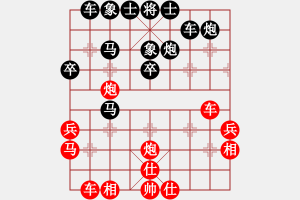 象棋棋谱图片：朱育良 VS 刘伟烈 - 步数：50 