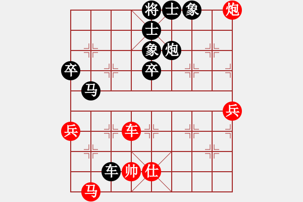 象棋棋谱图片：朱育良 VS 刘伟烈 - 步数：94 
