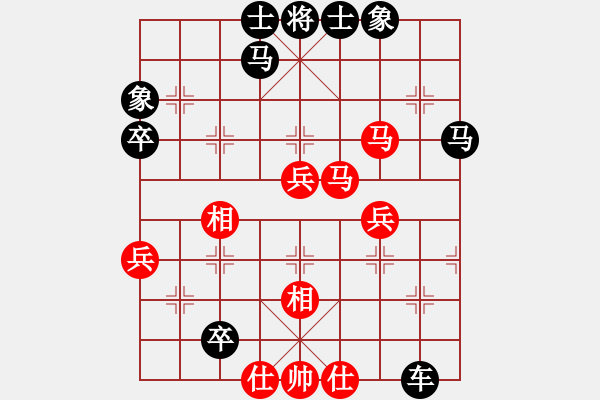 象棋棋譜圖片：太尉棋狂斗魚直播間強(qiáng)哥業(yè)9-1先負(fù)太守棋狂 - 步數(shù)：70 