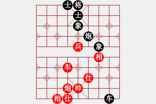 象棋棋譜圖片：昆侖 勝 業(yè)八二 C60 五七炮對屏風(fēng)馬 - 步數(shù)：109 