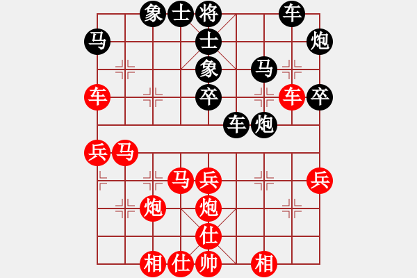 象棋棋譜圖片：昆侖 勝 業(yè)八二 C60 五七炮對屏風(fēng)馬 - 步數(shù)：40 