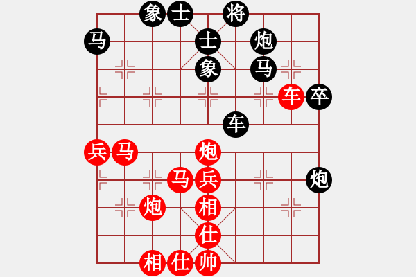 象棋棋譜圖片：昆侖 勝 業(yè)八二 C60 五七炮對屏風(fēng)馬 - 步數(shù)：50 