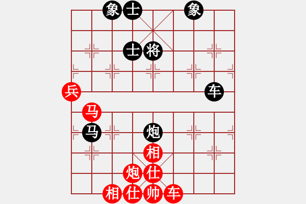 象棋棋譜圖片：昆侖 勝 業(yè)八二 C60 五七炮對屏風(fēng)馬 - 步數(shù)：80 