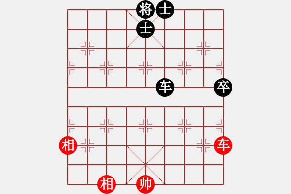 象棋棋譜圖片：野馬操田改局1（正變2-1-1-2紅劣變黑勝） - 步數(shù)：47 