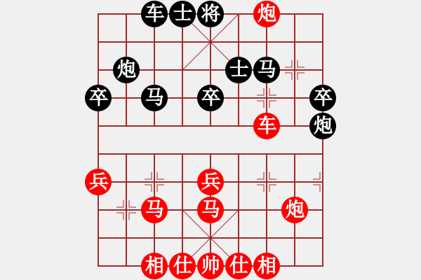 象棋棋譜圖片：bbboy002(7弦)-勝-綠之島(8星) - 步數(shù)：50 