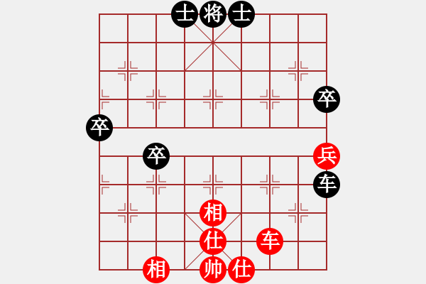 象棋棋譜圖片：你說的 和 飛翔 - 步數(shù)：100 