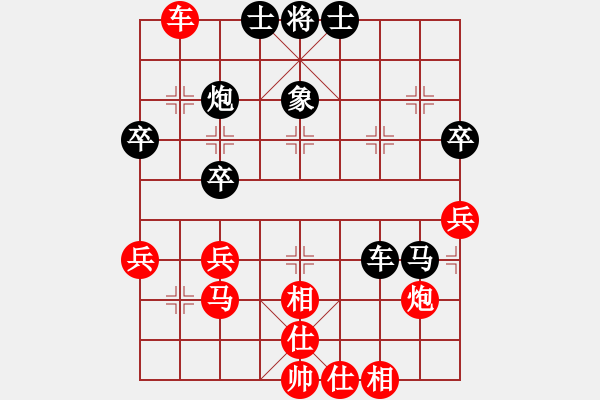 象棋棋譜圖片：你說的 和 飛翔 - 步數(shù)：70 