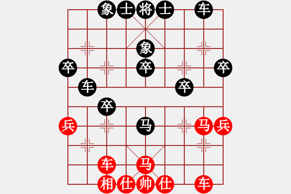 象棋棋譜圖片：JJ51 - 步數(shù)：40 