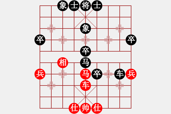 象棋棋譜圖片：JJ51 - 步數(shù)：60 