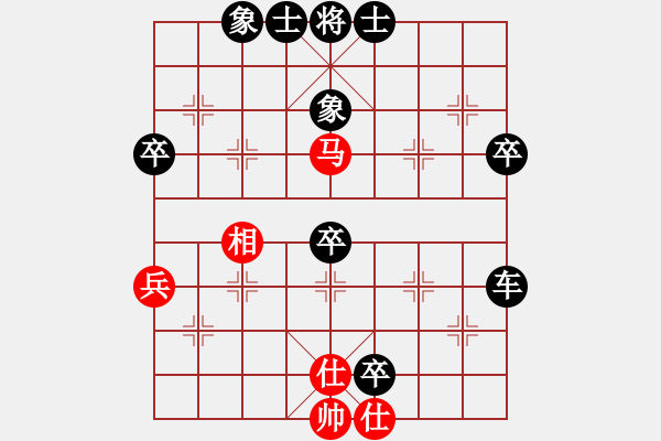 象棋棋譜圖片：JJ51 - 步數(shù)：70 