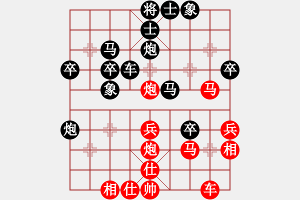 象棋棋譜圖片：遼寧凱旋王力明 先負(fù) 遼寧凱旋蔡威 - 步數(shù)：40 